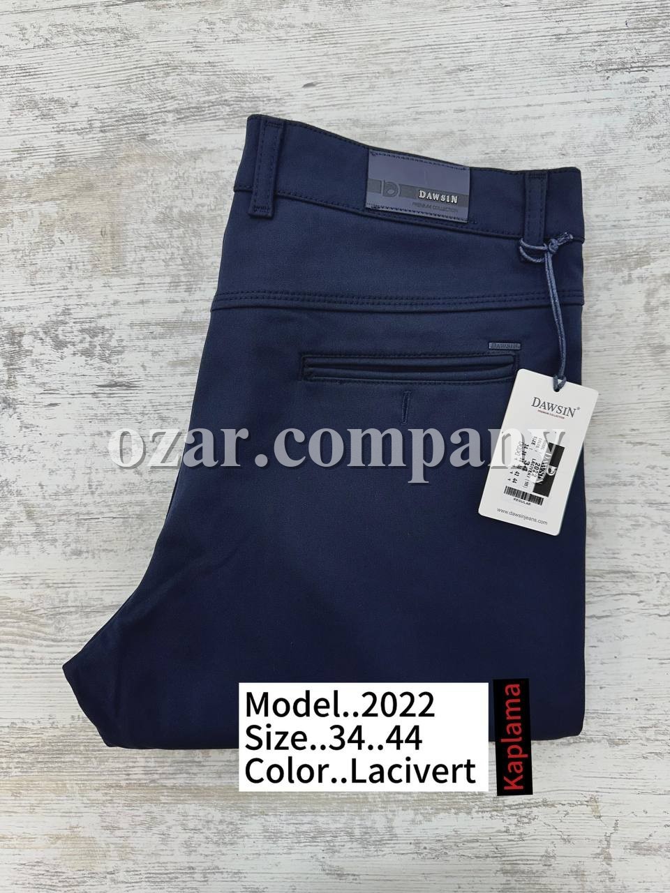 Мужские Брюки Dawsin (Большие размеры)