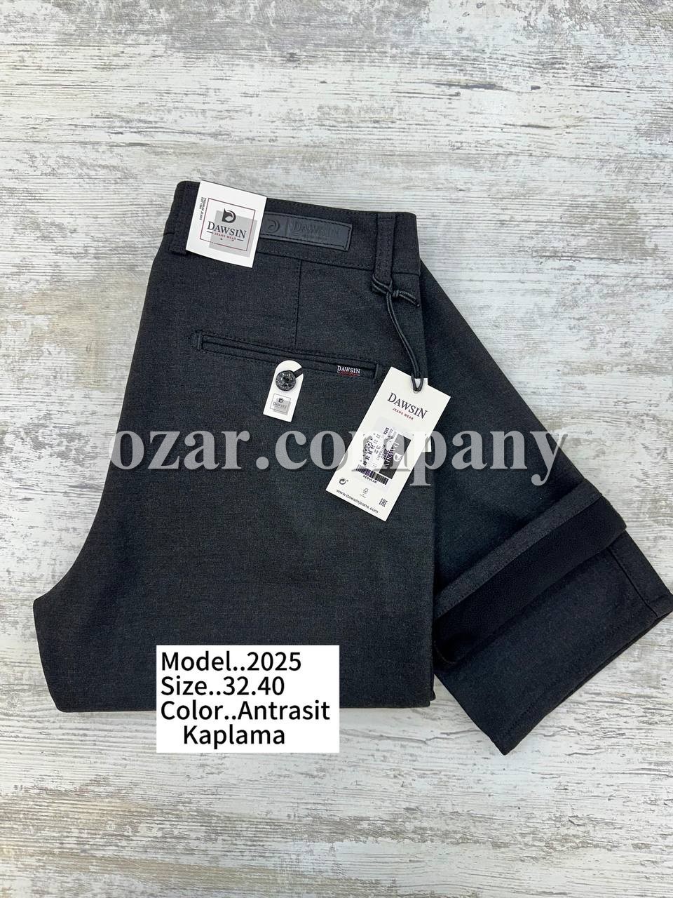 Мужские Брюки Dawsin