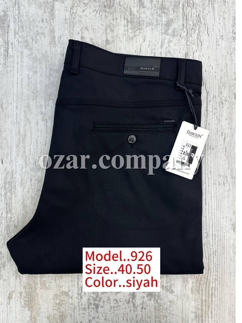 Мужские Брюки Dawsin (Супер батал)