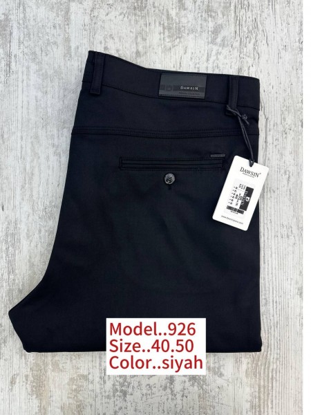 Мужские Брюки Dawsin (Супер батал)