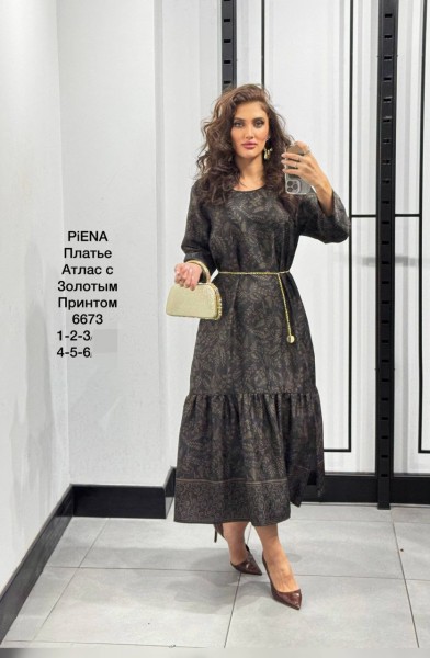 Женское Платье Piena (Большие размеры)