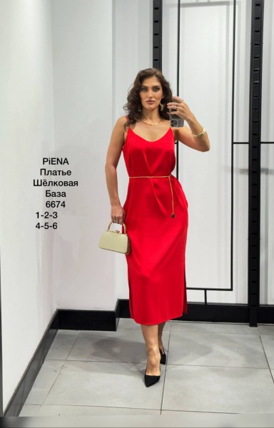 Женское Платье Piena