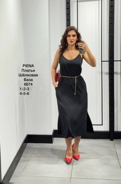 Женское Платье Piena