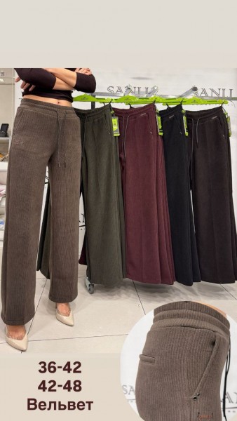 Женские Брюки Carmito (Большие размеры)   