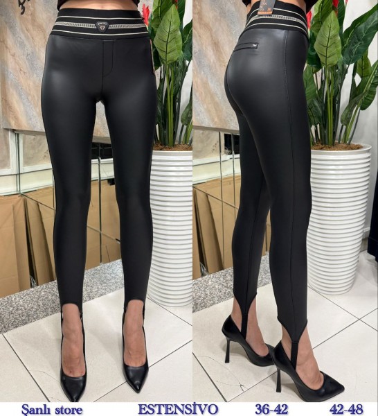Женские Лосины Из Эко Кожи Estensivo (Большие размеры)