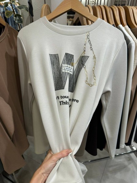 Женский Свитшот Trikotto 