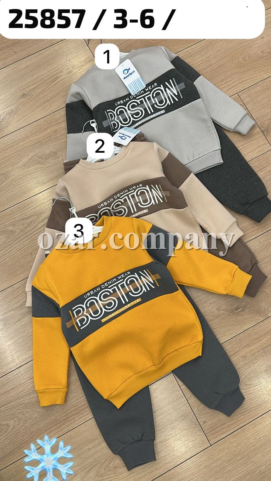 Трикотажный Костюм На Флисе Для Мальчика Nazar (3-4-5-6лет)