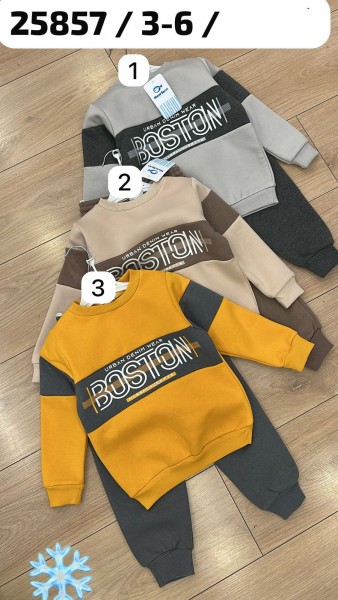 Трикотажный Костюм На Флисе Для Мальчика Nazar (3-4-5-6лет)