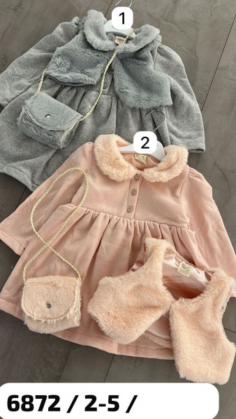 Платье Для Девочки Lilax (2-3-4-5лет)