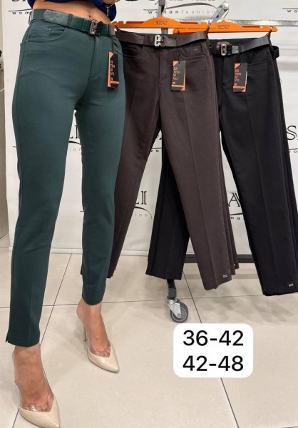 Женские Брюки Estensivo (Большие размеры)