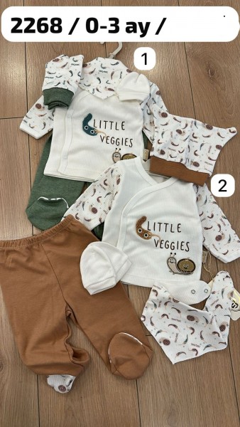 Комплект Для Мальчика Baby Im (0-3мес.)