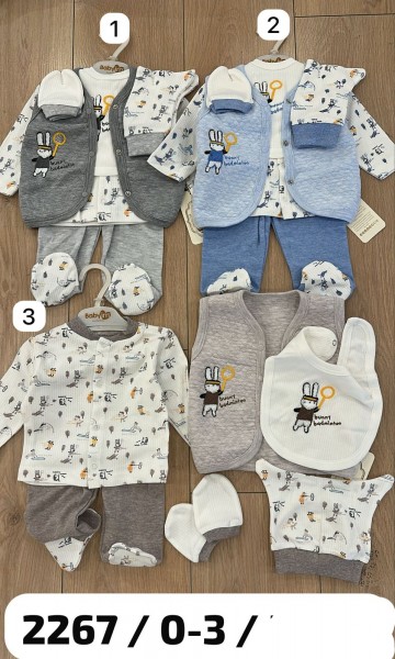 Комплект Для Мальчика Baby Im (0-3мес.)