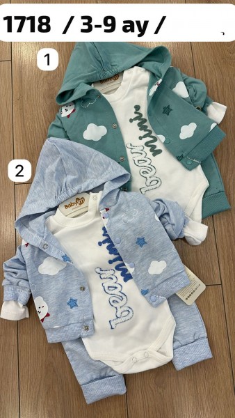 Комплект Для Мальчика Baby Im (3-6-9мес.)