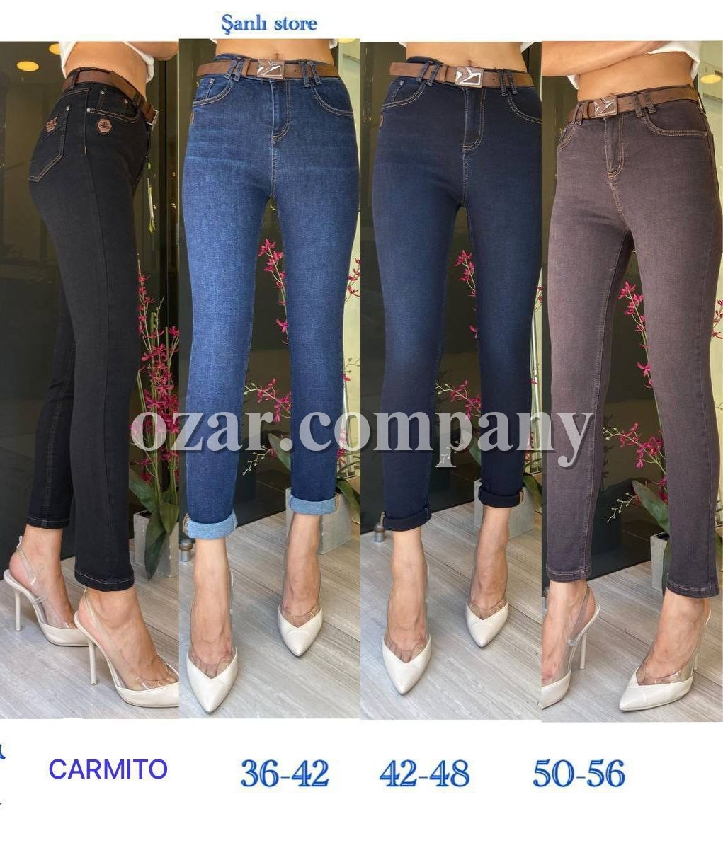 Женские Брюки Carmito (Большие размеры)   