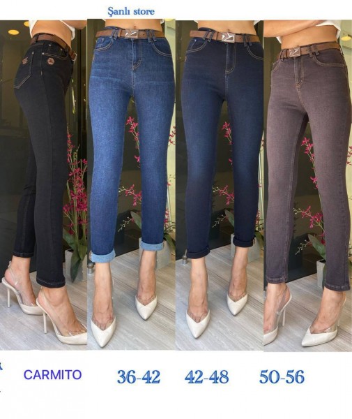 Женские Брюки Carmito (Супер батал)   