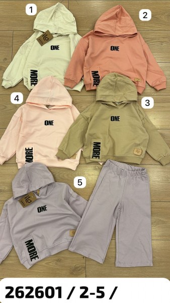 Костюм Для Девочки ILO (2-3-4-5лет)