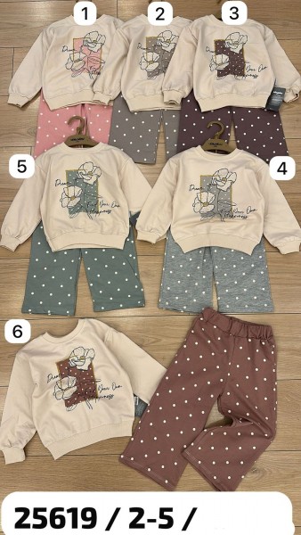 Костюм Для Девочки Minamino (2-3-4-5лет)