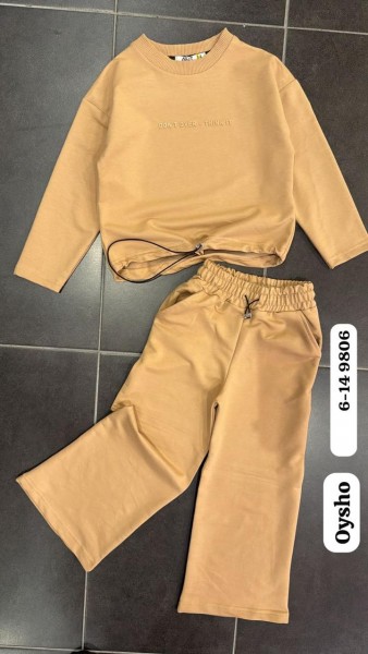 Костюм Для Девочки ANT (6-8-10-12-14лет) 