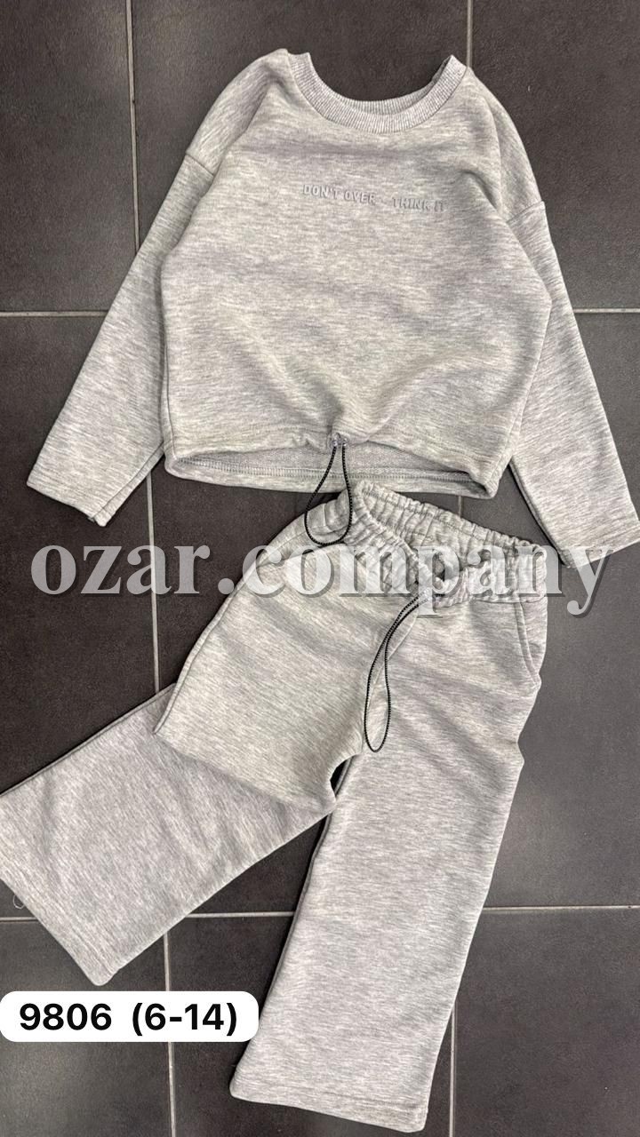 Костюм Для Девочки ANT (6-8-10-12-14лет) 