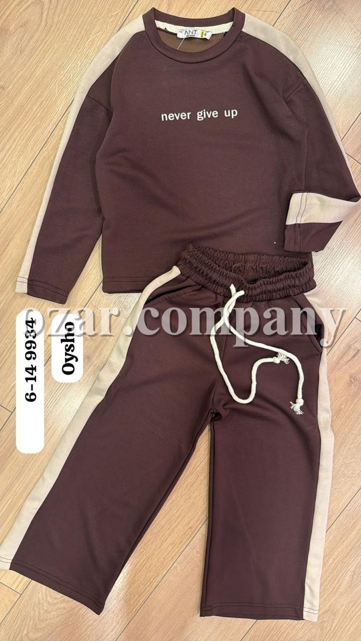 Костюм Для Девочки ANT (6-8-10-12-14лет) 
