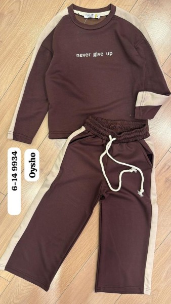 Костюм Для Девочки ANT (6-8-10-12-14лет) 