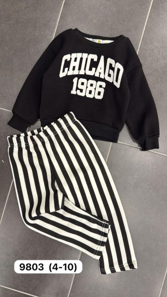 Трикотажный Костюм На Флисе Для Девочки ANT (4-6-8-10лет) 