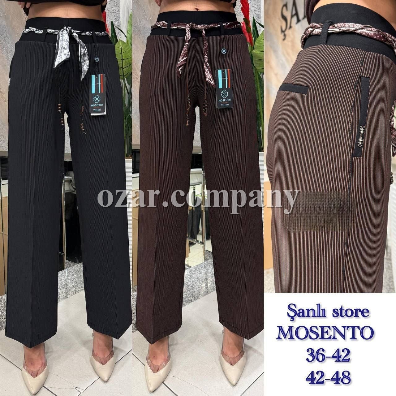 Женские Брюки Mosento (Большие размеры)   