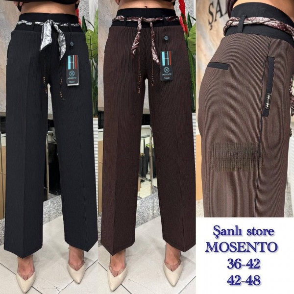 Женские Брюки Mosento (Большие размеры)   