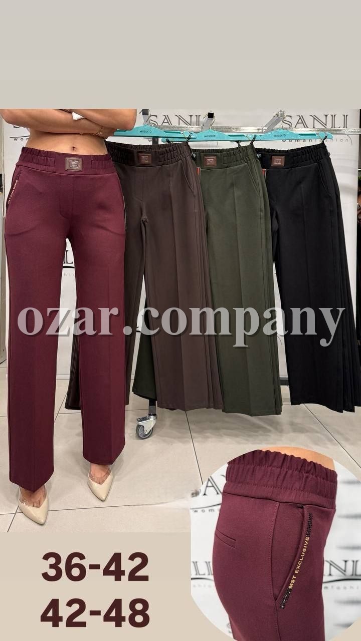 Женские Брюки Mosento (Большие размеры)   
