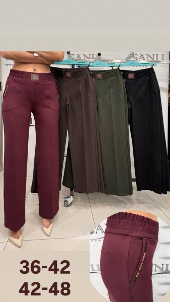 Женские Брюки Mosento (Большие размеры)   