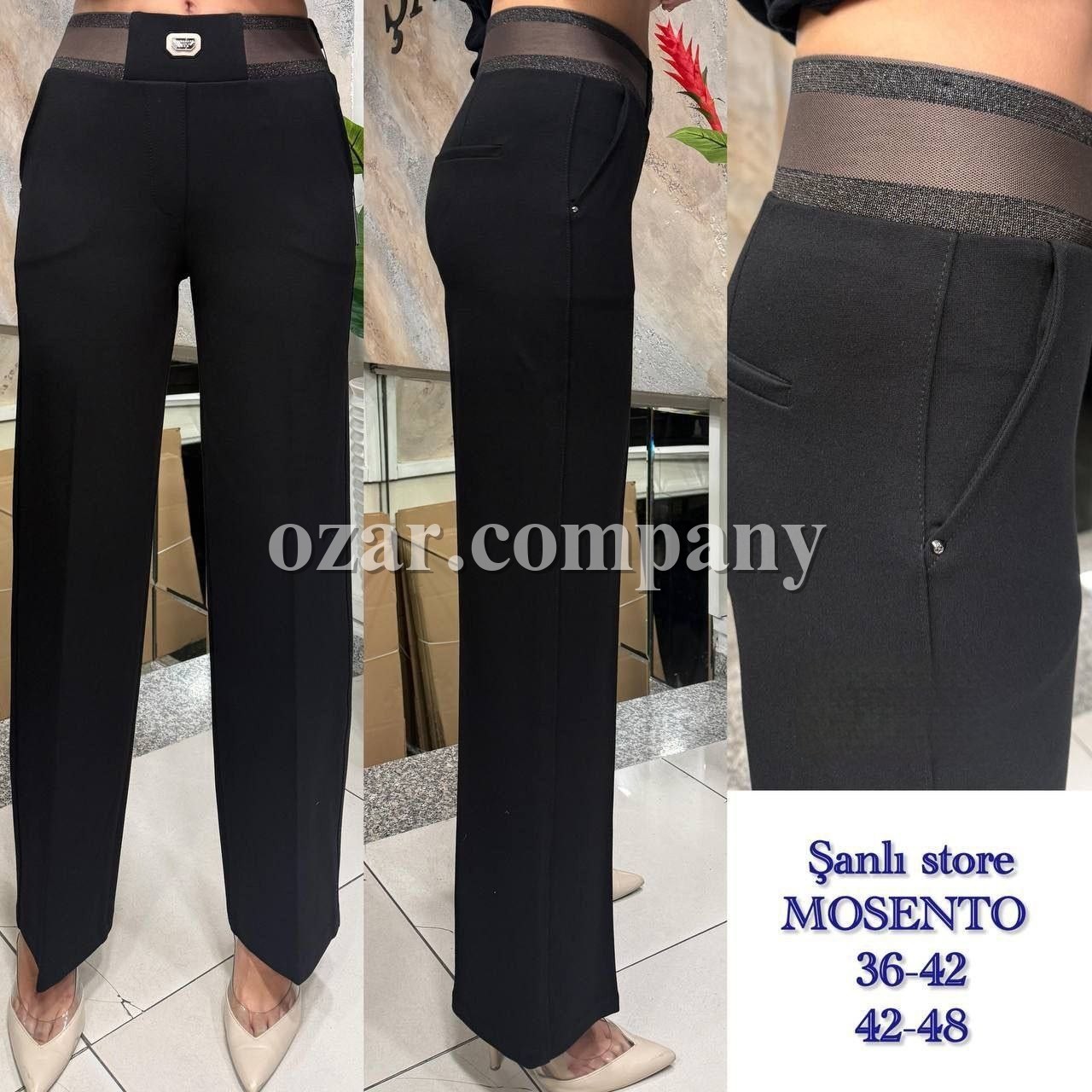 Женские Брюки Mosento 