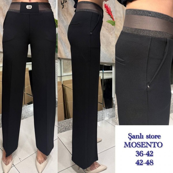 Женские Брюки Mosento (Большие размеры)   