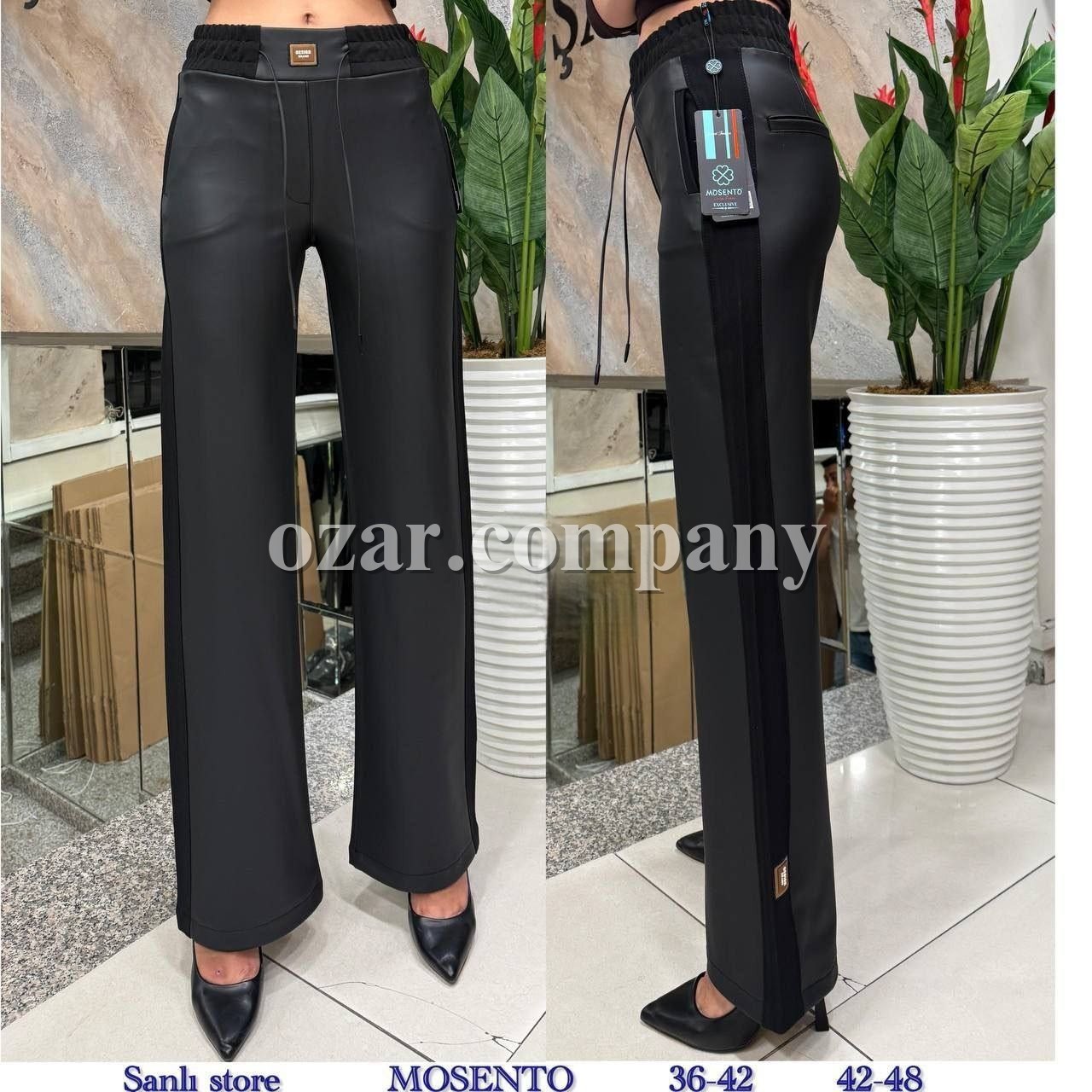 Женские Брюки Mosento (Большие размеры)   