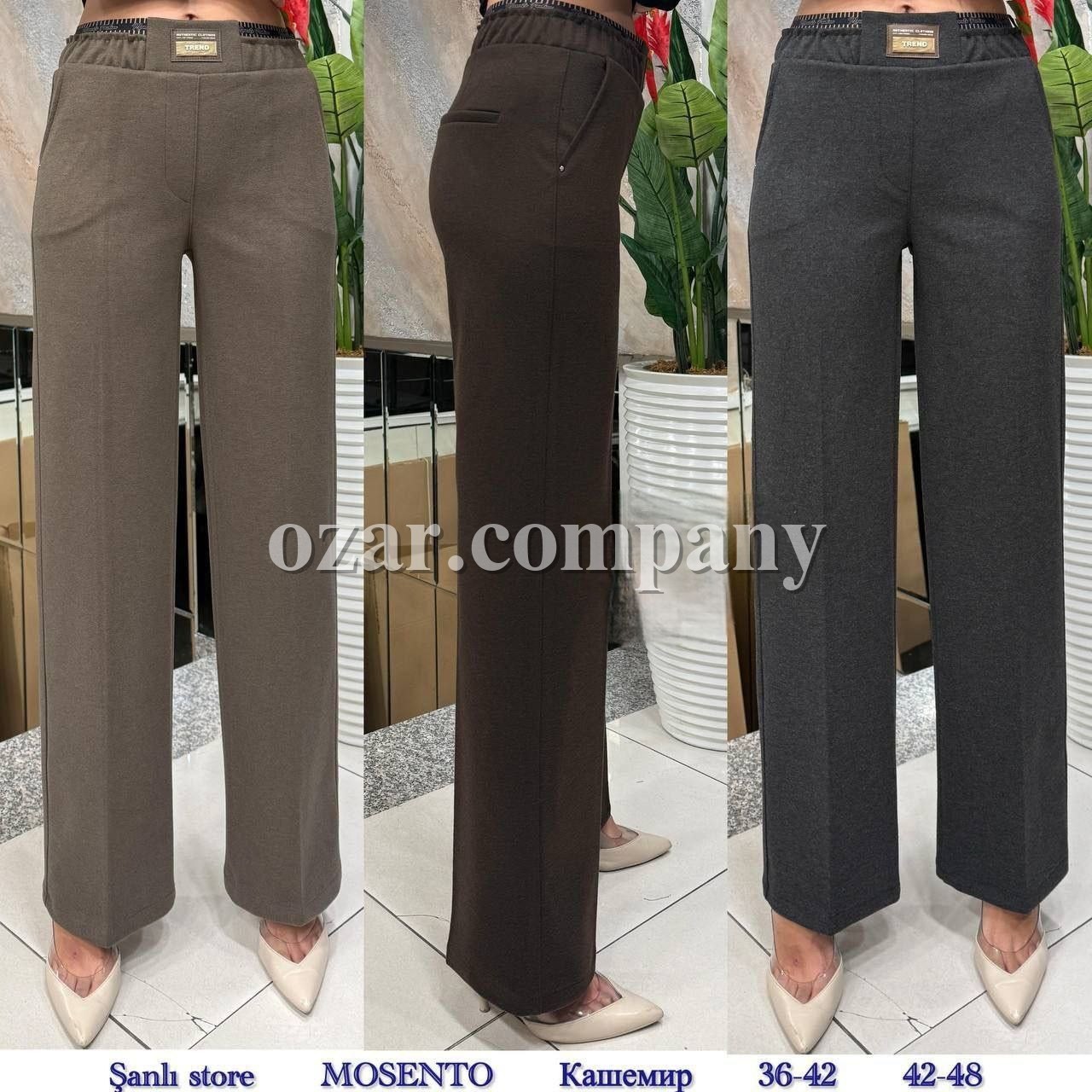 Женские Брюки Mosento (Большие размеры)   
