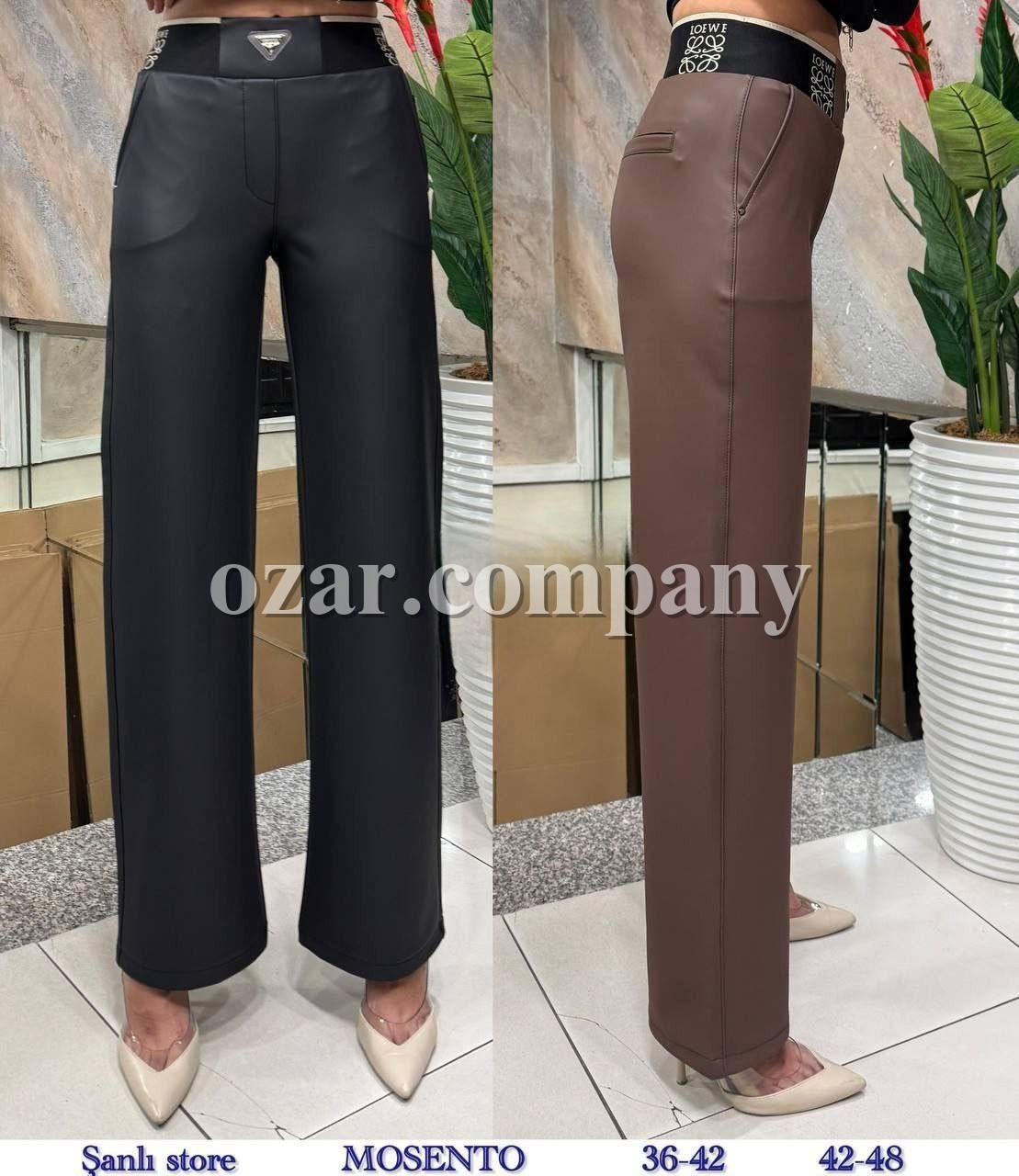 Женские Брюки Из Эко Кожи Mosento (Большие размеры)   