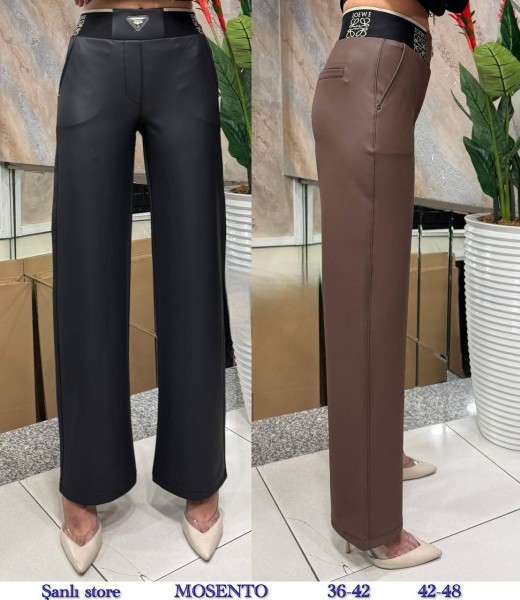 Женские Брюки Из Эко Кожи Mosento (Большие размеры)   