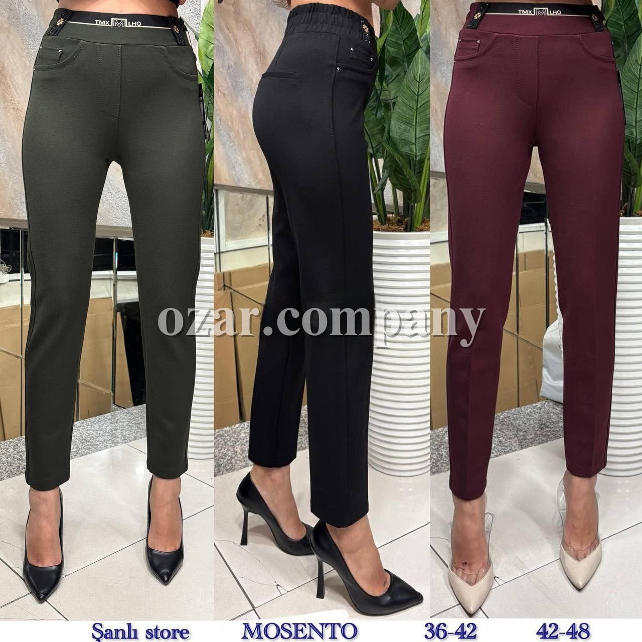 Женские Брюки Mosento (Большие размеры)   