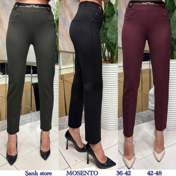 Женские Брюки Mosento (Большие размеры)   
