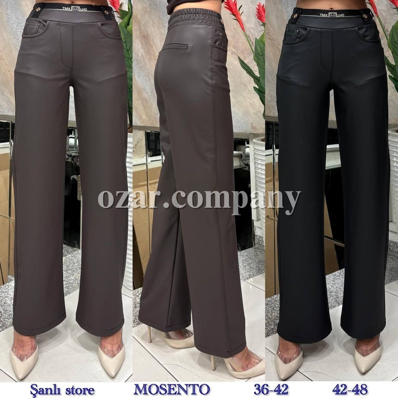 Женские Брюки Из Эко Кожи Mosento 