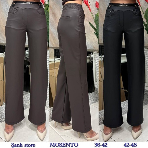 Женские Брюки Из Эко Кожи Mosento (Большие размеры)   