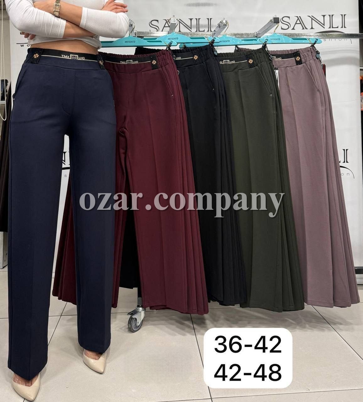 Женские Брюки Mosento (Большие размеры)   