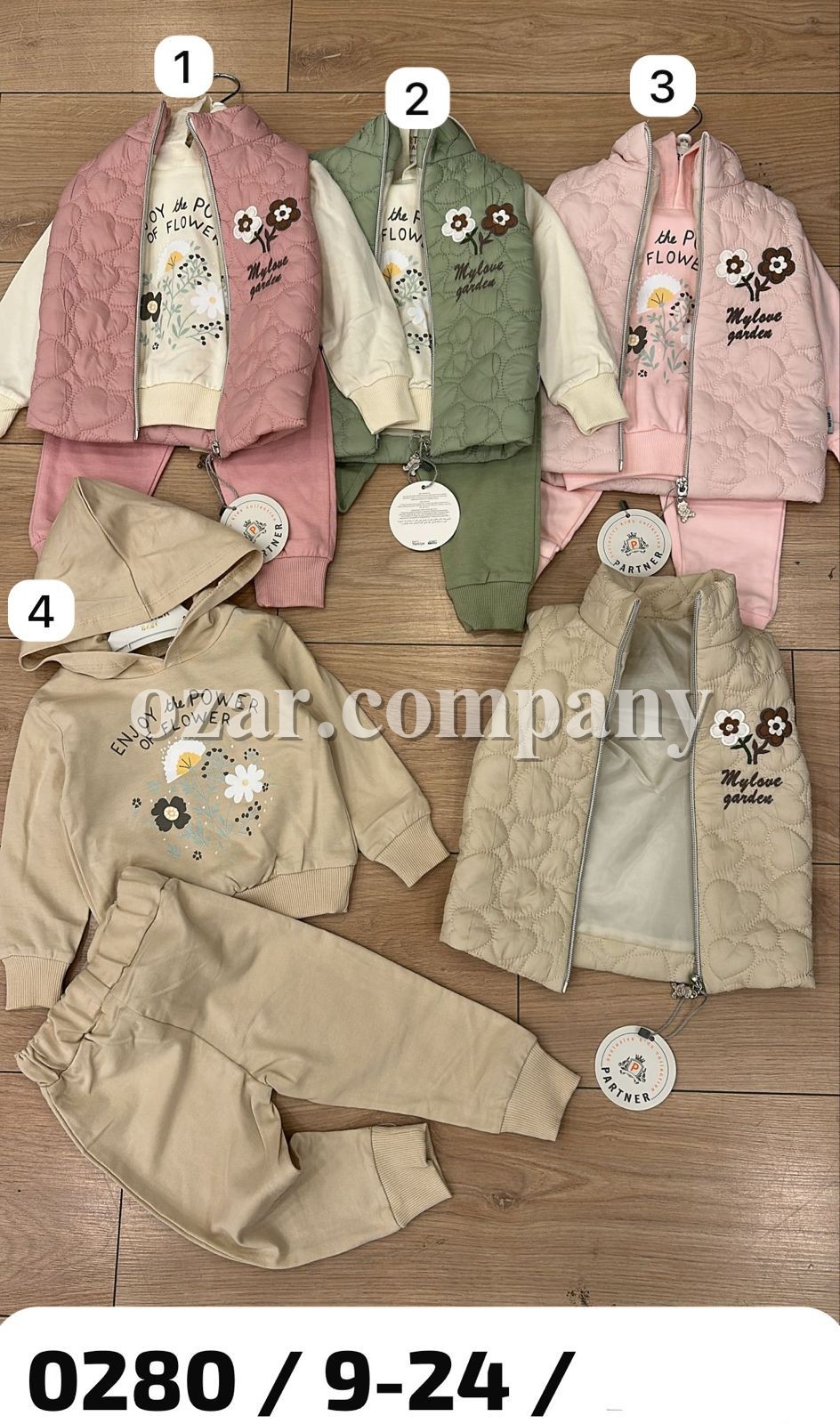 Костюм Тройка Для Девочки Partner (9-12-18-24мес.)