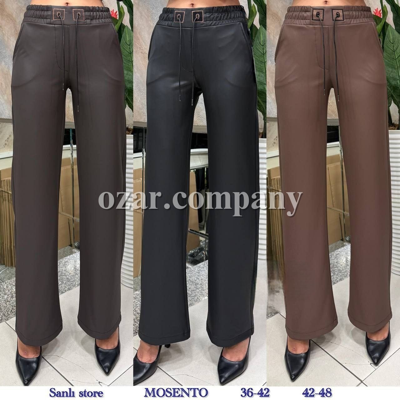 Женские Брюки Из Эко Кожи Mosento (Большие размеры)   
