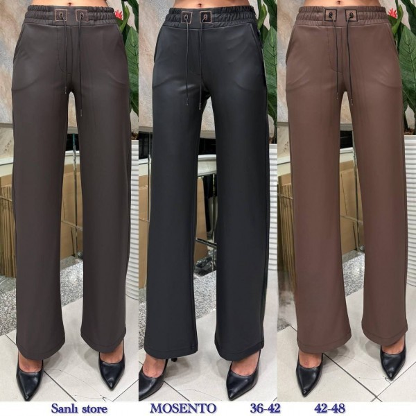 Женские Брюки Из Эко Кожи Mosento (Большие размеры)   