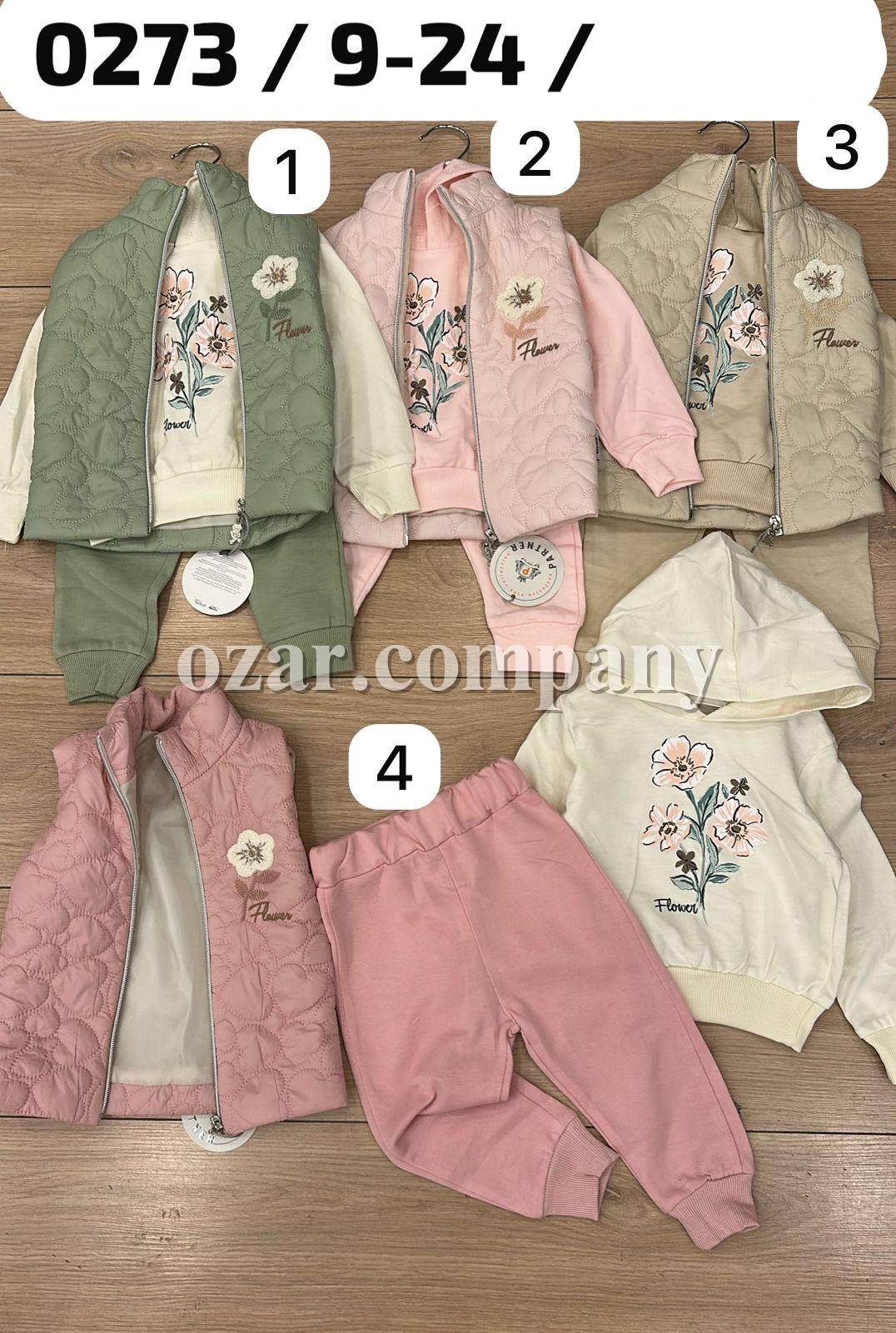 Костюм Тройка Для Девочки Partner (9-12-18-24мес.)