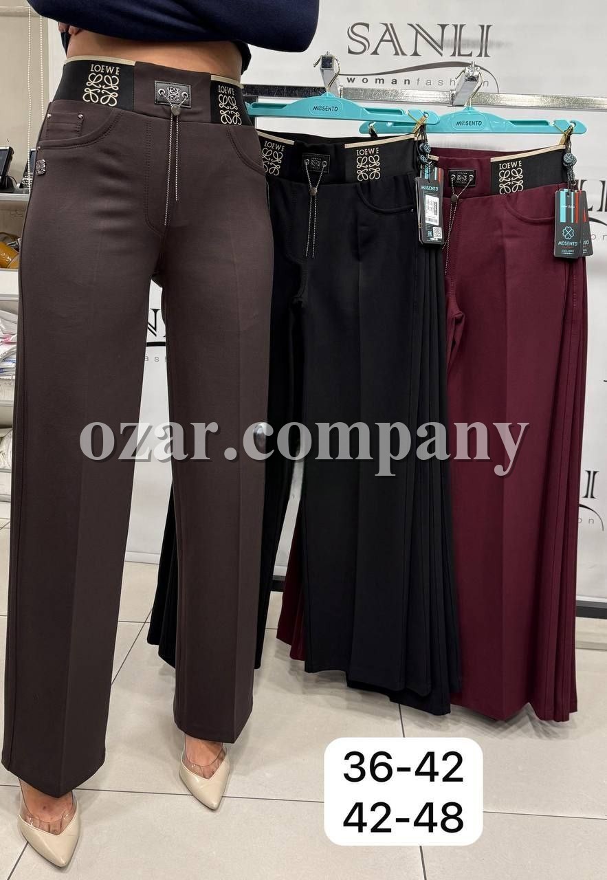 Женские Брюки Mosento 