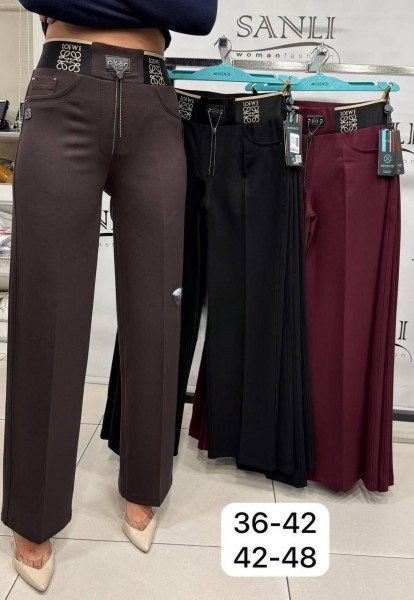 Женские Брюки Mosento (Большие размеры)   