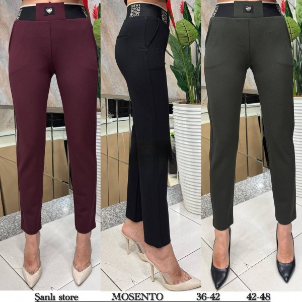 Женские Брюки Mosento 