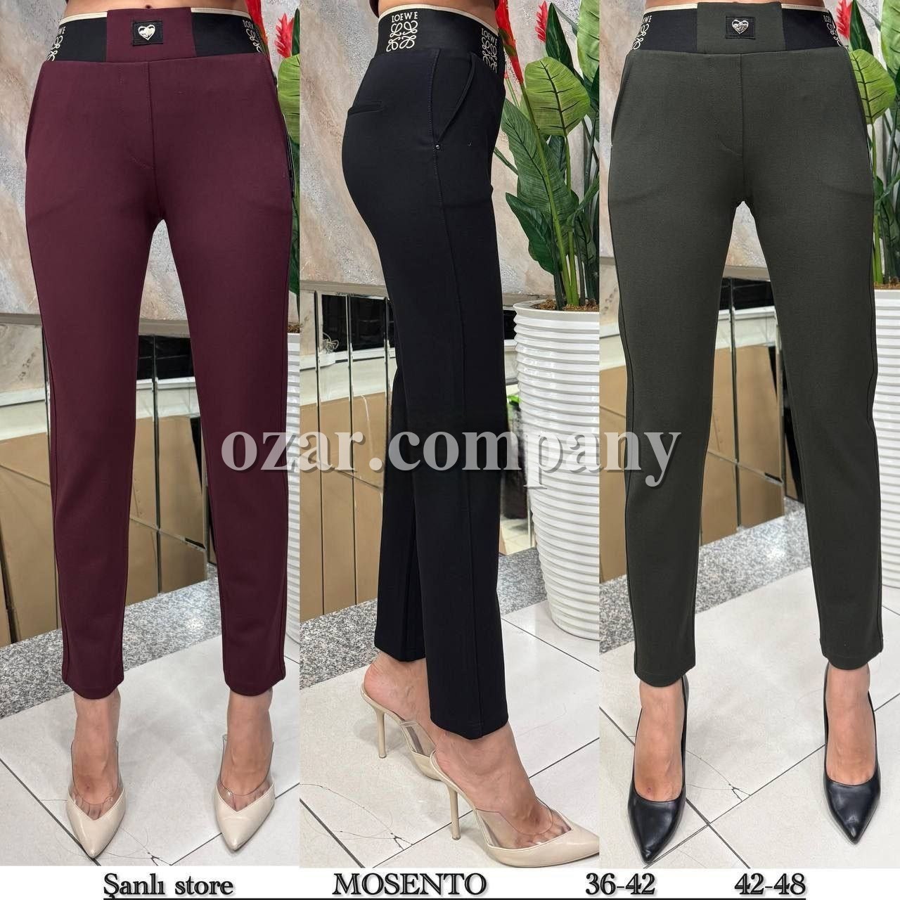 Женские Брюки Mosento (Большие размеры)   