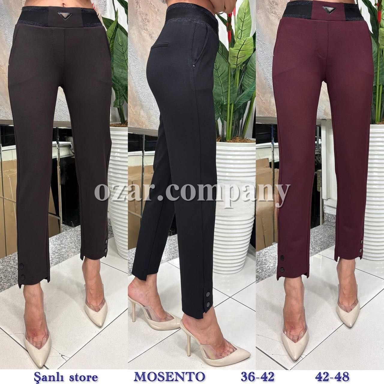 Женские Брюки Mosento (Большие размеры)   